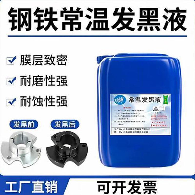 水处理药剂行业的新兴趋势与应用挑战