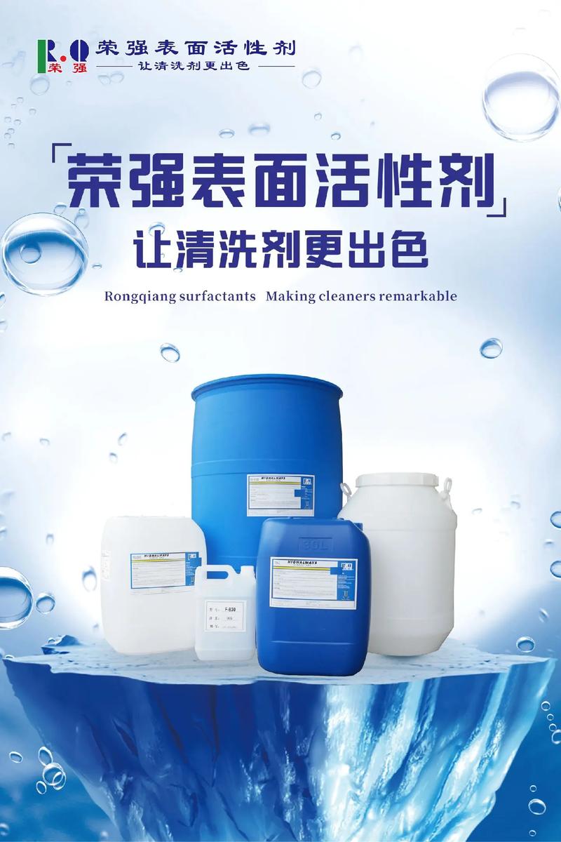 水处理药剂行业的新兴趋势与应用挑战